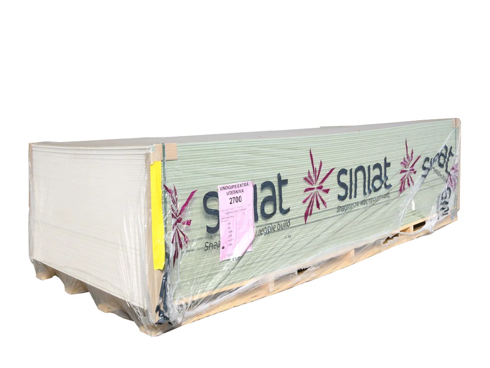 Gipsplate GU extra 9,5 mm 270 cm v:8593213 Gipsplate GU extra 9,5 mm 270 cm v:8593213