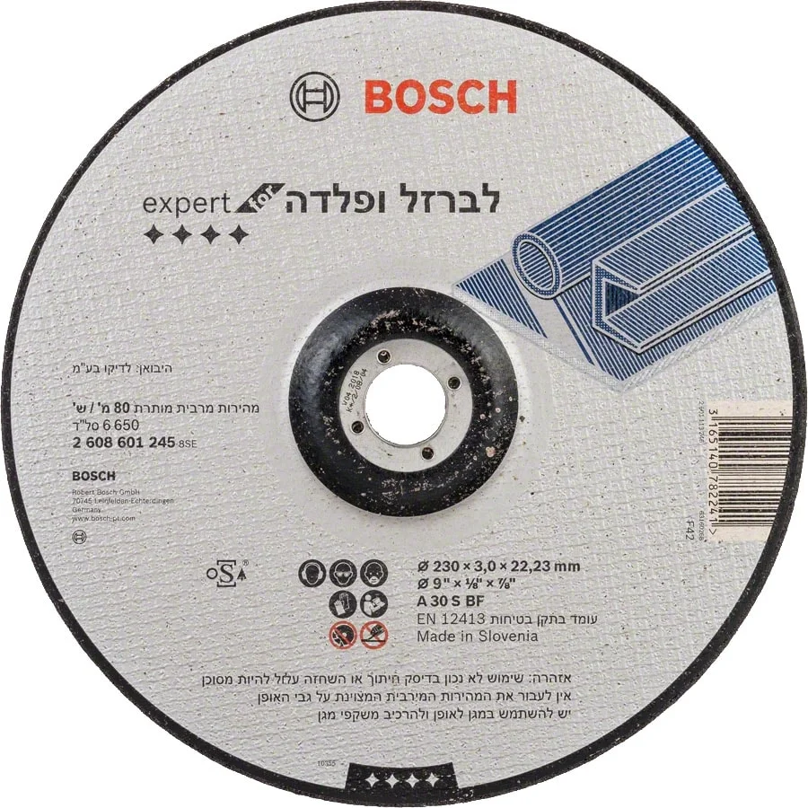 Bosch Kappeskive for stål, 230×22,23×3 mm v:4009729
