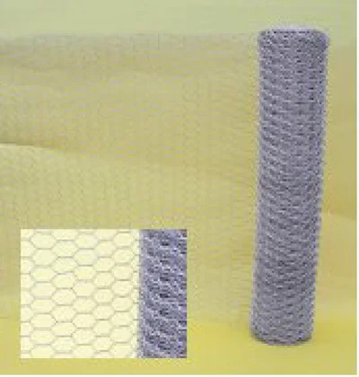 NETTING 6KT VZ 900X13X0,7MM 10M v:6838817 NETTING 6KT VZ 900X13X0,7MM 10M v:6838817