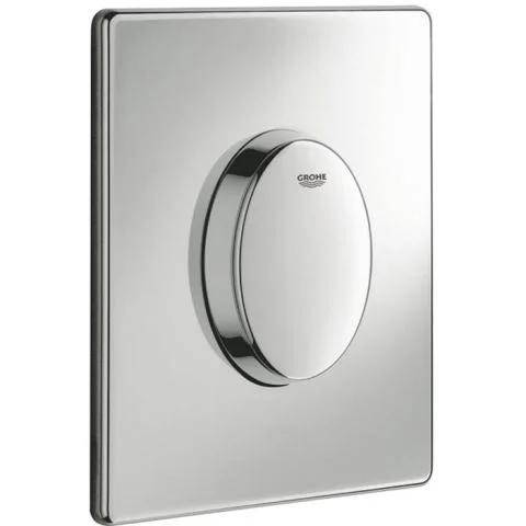 Skate Air Grohe Spyleplate 3050432