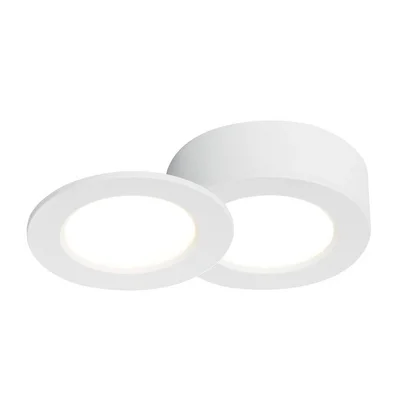 SPOT KITCHENIO 1-KIT 3/4000K HVIT v:9665649 SPOT KITCHENIO 1-KIT 3/4000K HVIT v:9665649