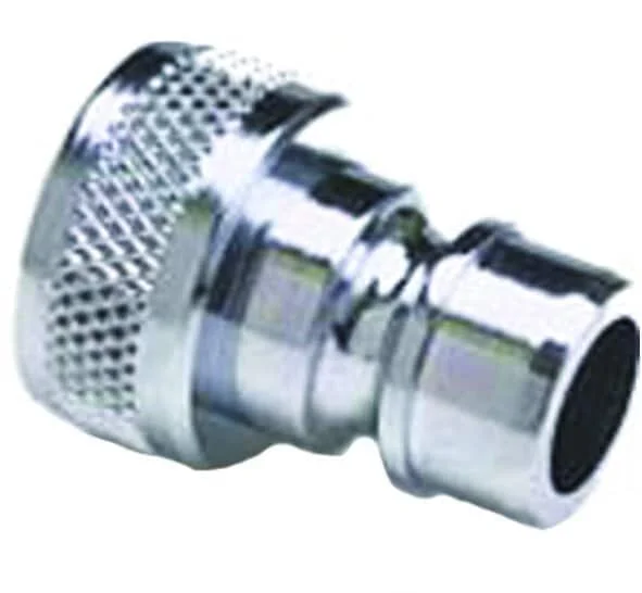 Gelia Hurtigkoblingsnippel i metall handel-inv gg v:8549454 Gelia Hurtigkoblingsnippel i metall handel-inv gg v:8549454