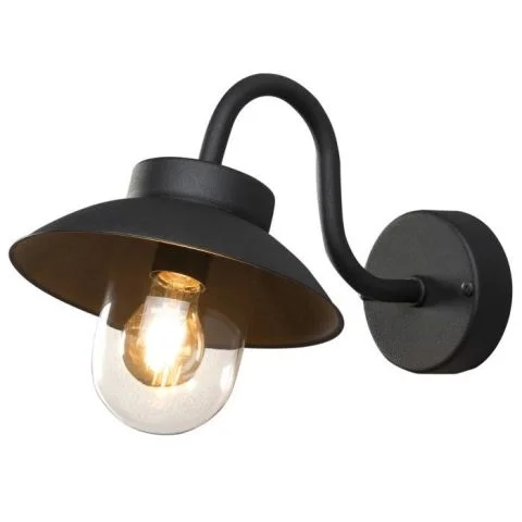 Vega Mini Konstsmide Veggarmatur 3059769